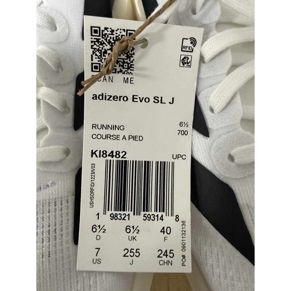 adidas brand new